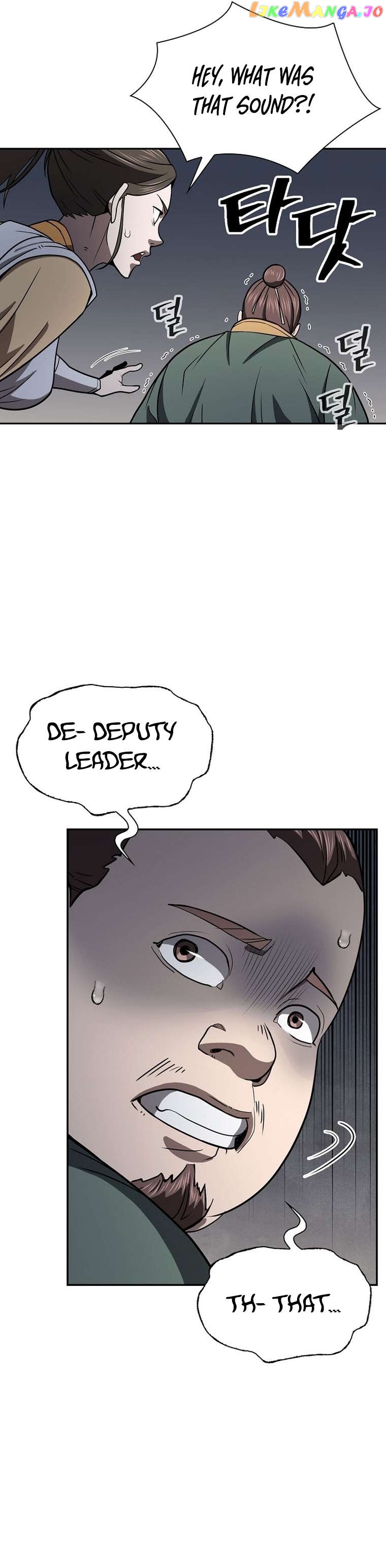 Sword Demon Island Chapter 53 - page 13