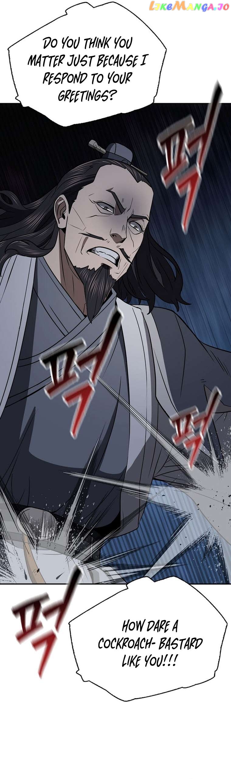 Sword Demon Island Chapter 53 - page 19