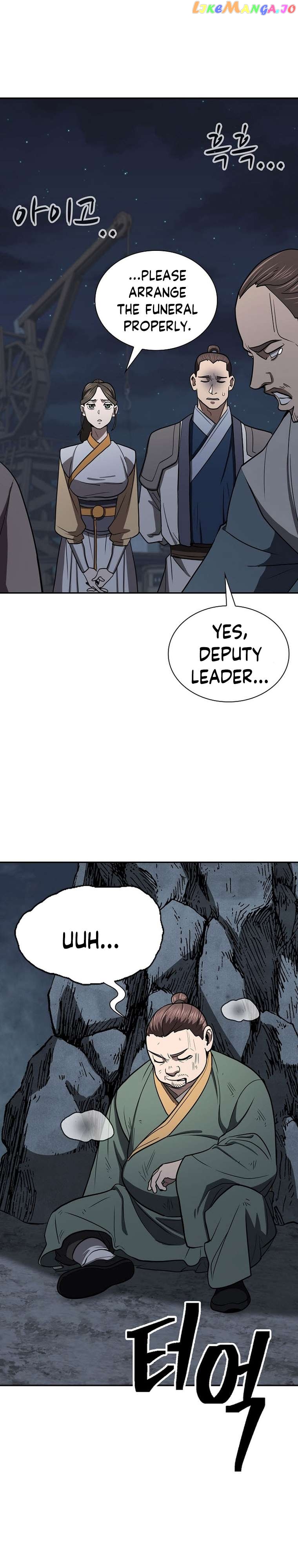 Sword Demon Island Chapter 53 - page 22