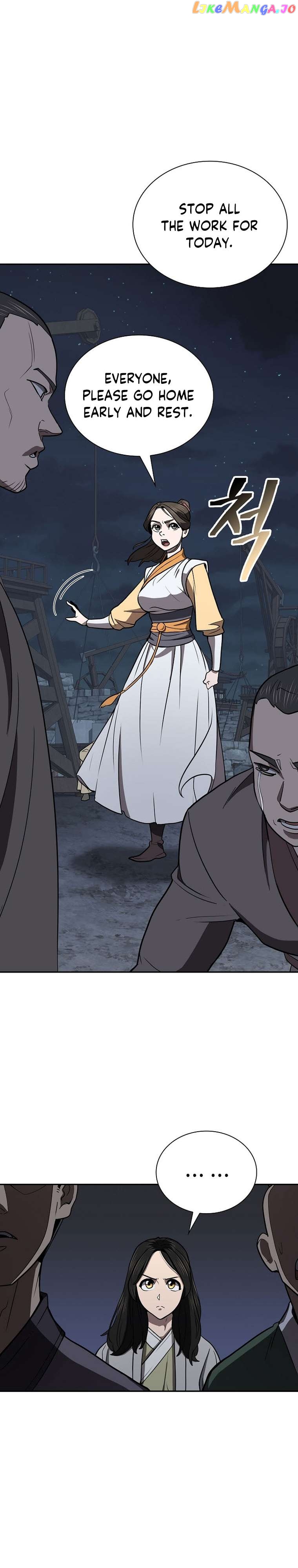 Sword Demon Island Chapter 53 - page 26
