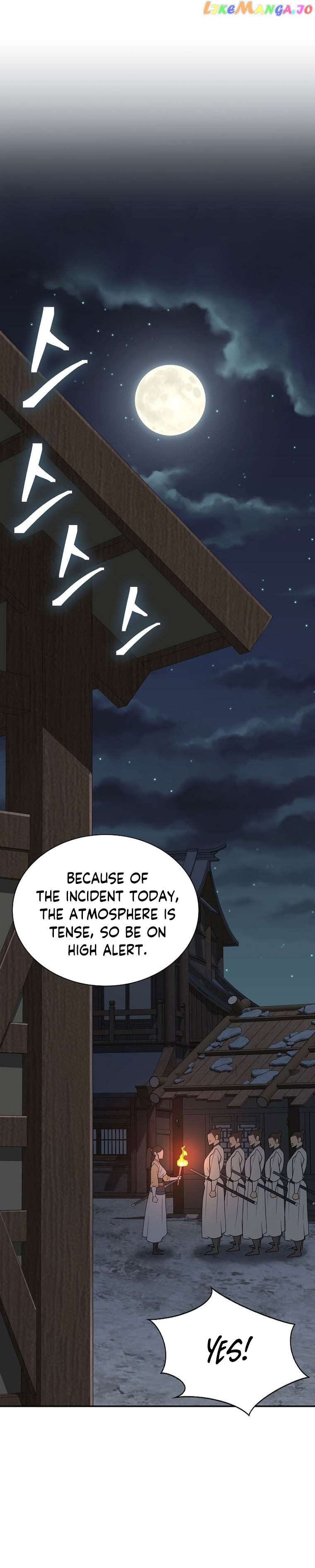 Sword Demon Island Chapter 53 - page 27