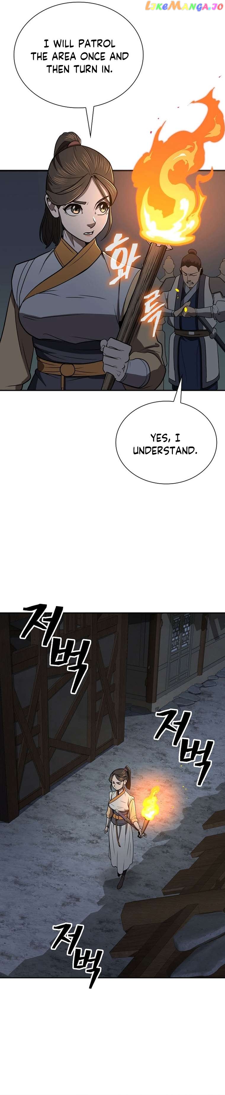 Sword Demon Island Chapter 53 - page 28