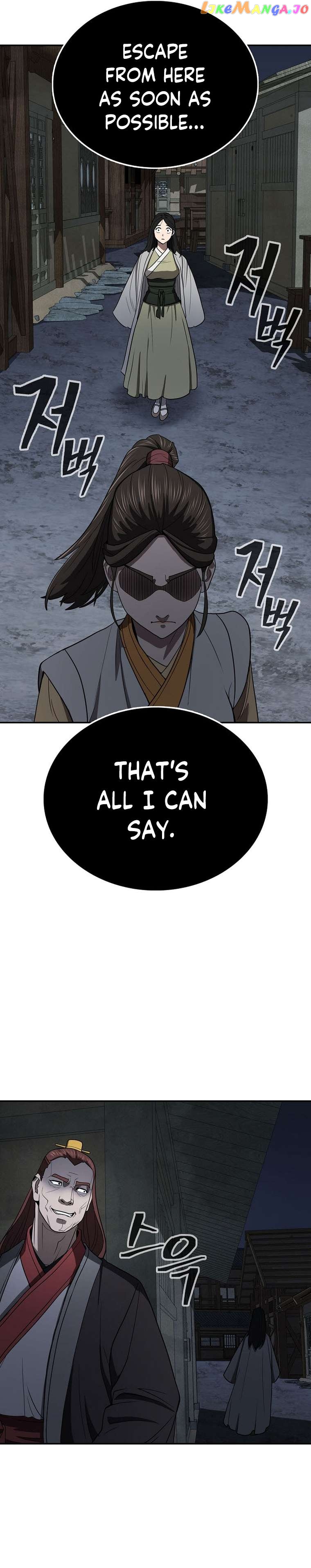 Sword Demon Island Chapter 53 - page 39