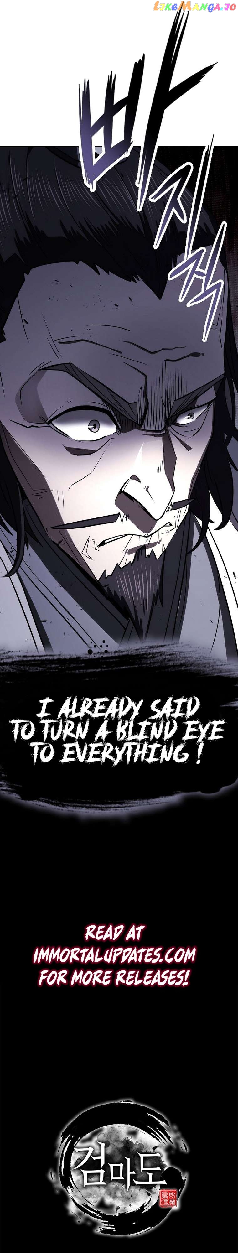 Sword Demon Island Chapter 53 - page 42