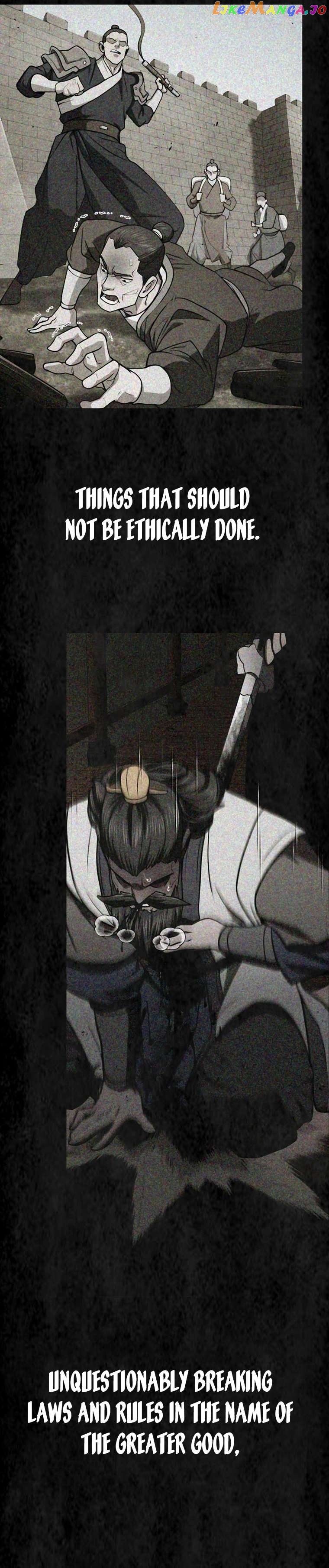 Sword Demon Island Chapter 53 - page 7