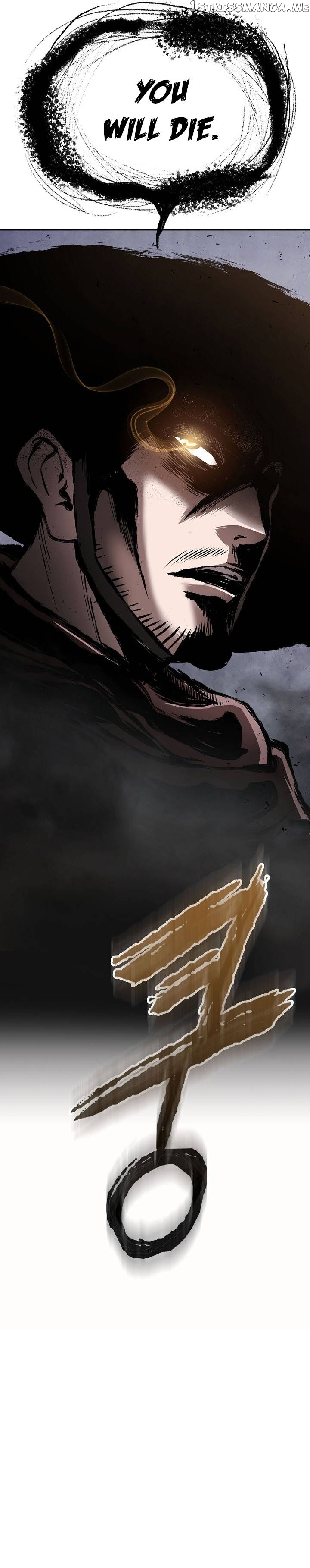 Sword Demon Island Chapter 18 - page 17