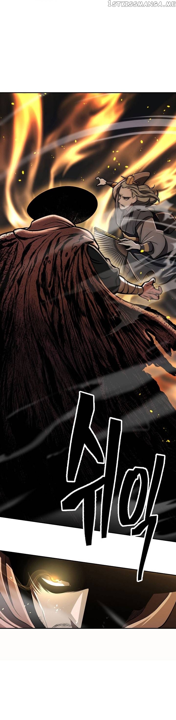 Sword Demon Island Chapter 18 - page 26