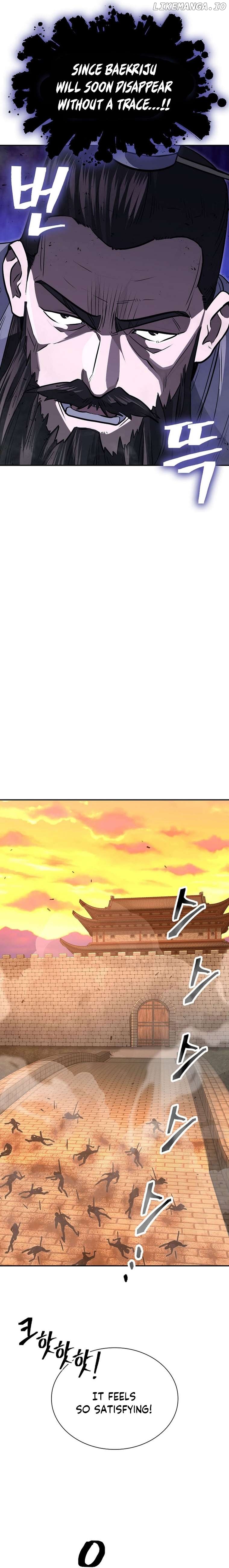 Sword Demon Island Chapter 66 - page 15