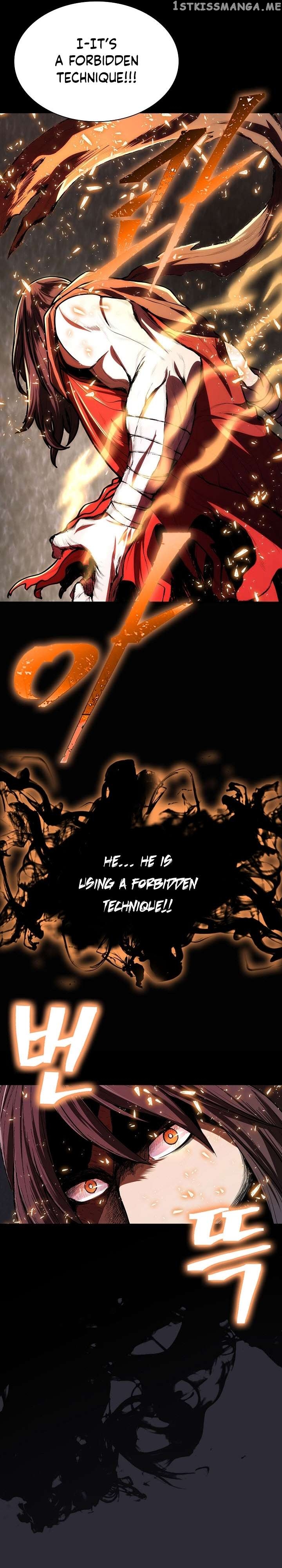 Sword Demon Island Chapter 24 - page 13
