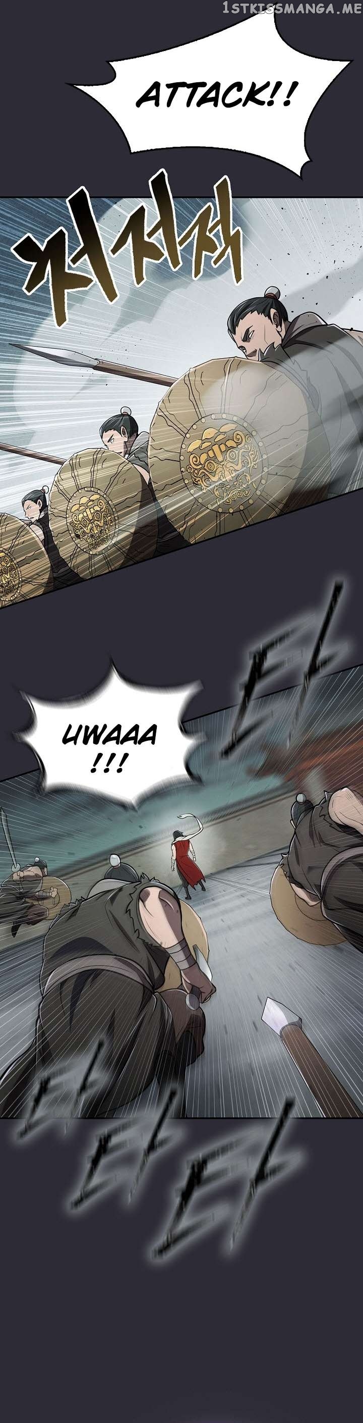Sword Demon Island Chapter 24 - page 17