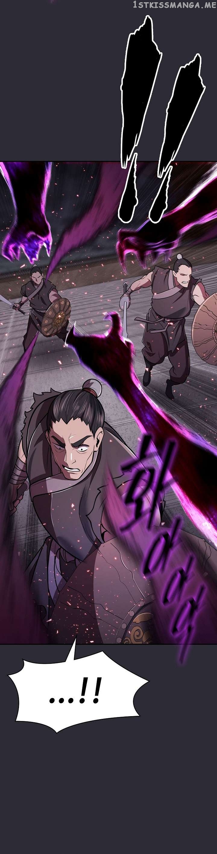 Sword Demon Island Chapter 24 - page 22