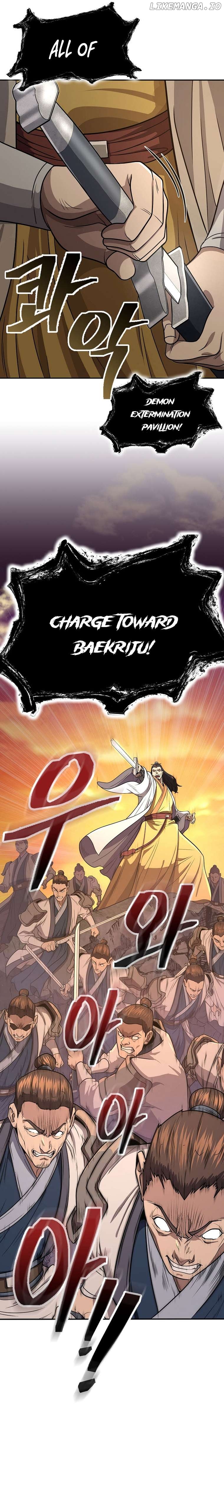 Sword Demon Island Chapter 65 - page 34