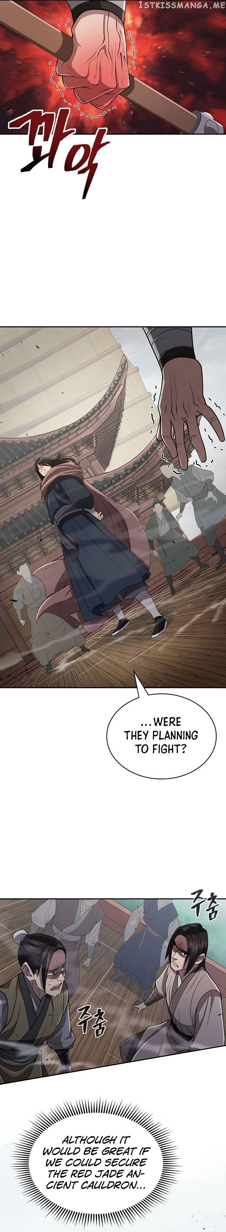 Sword Demon Island Chapter 19 - page 13