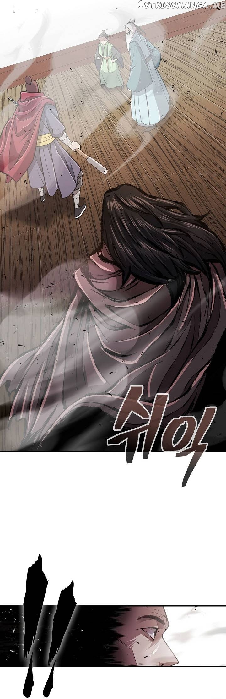 Sword Demon Island Chapter 19 - page 23