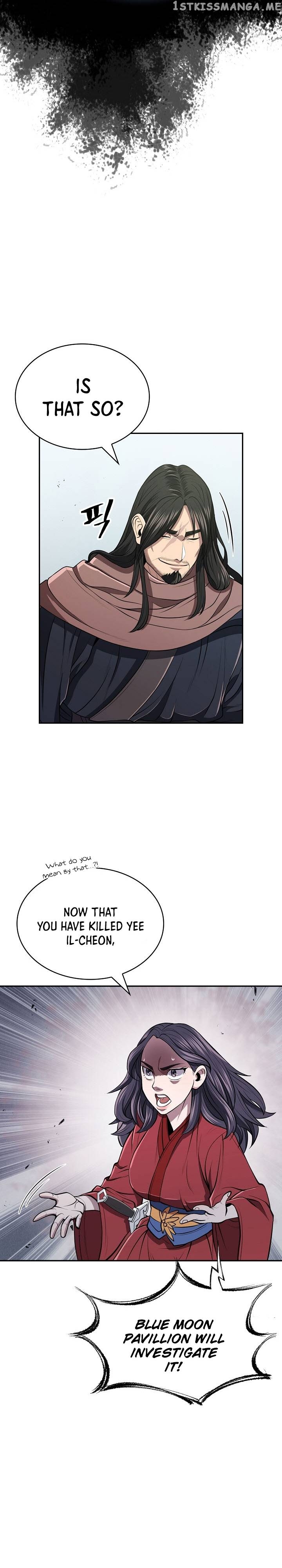 Sword Demon Island Chapter 19 - page 7