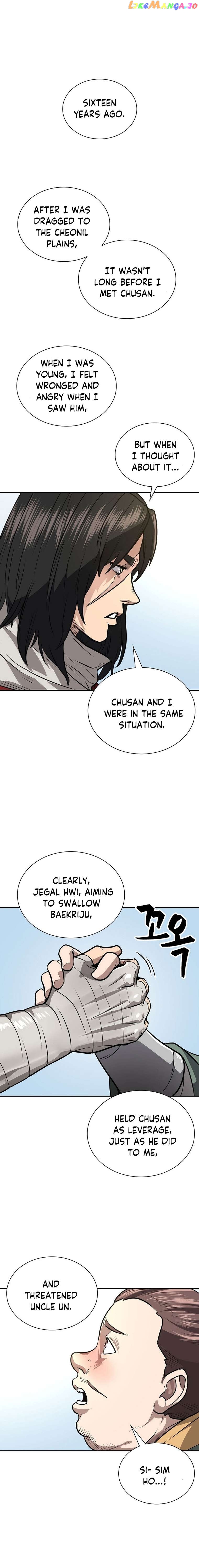 Sword Demon Island Chapter 64 - page 13