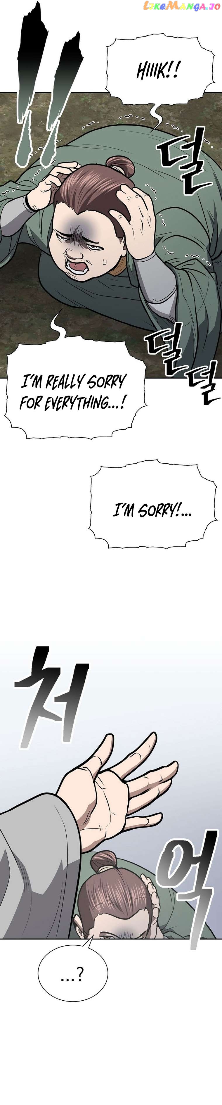 Sword Demon Island Chapter 64 - page 8