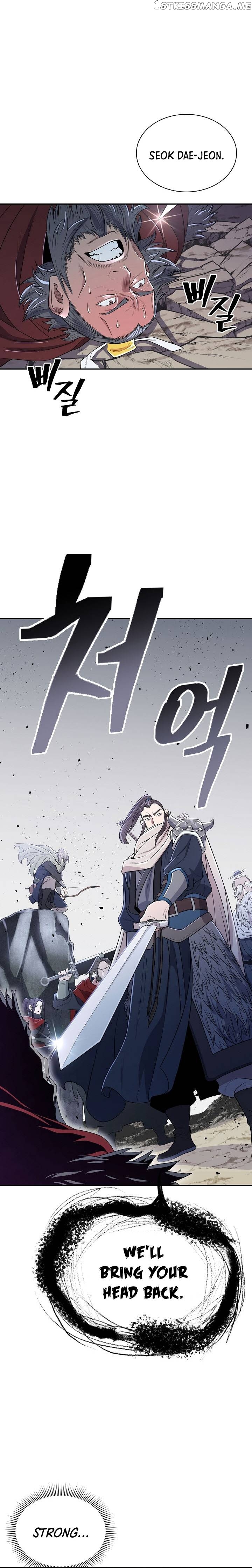 Sword Demon Island Chapter 2 - page 23