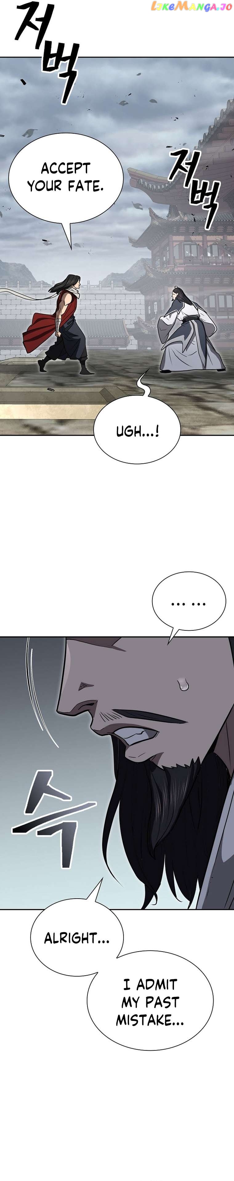 Sword Demon Island Chapter 62 - page 12