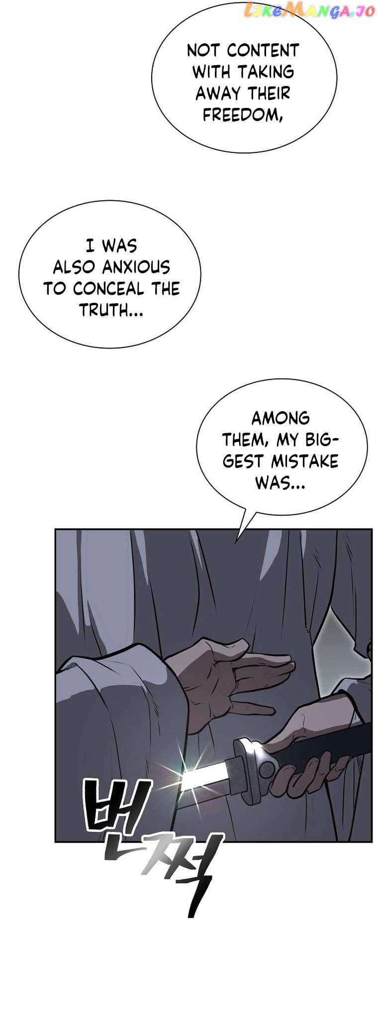 Sword Demon Island Chapter 62 - page 13