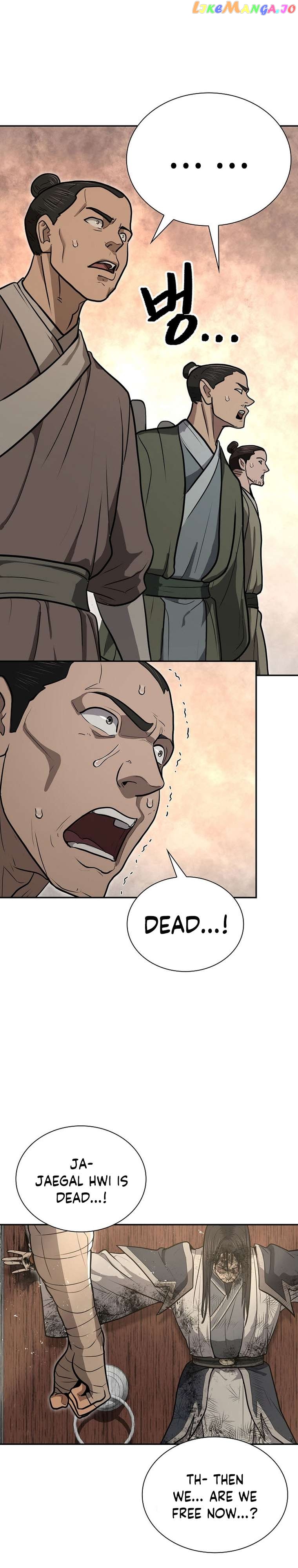 Sword Demon Island Chapter 62 - page 44
