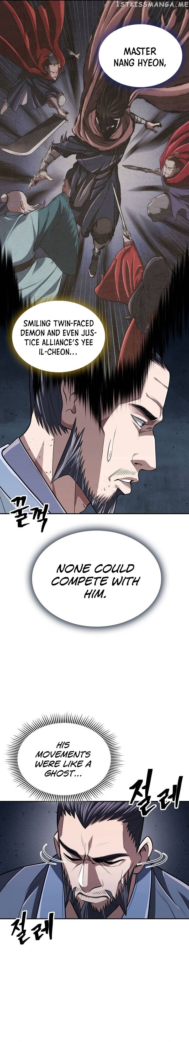 Sword Demon Island Chapter 20 - page 5