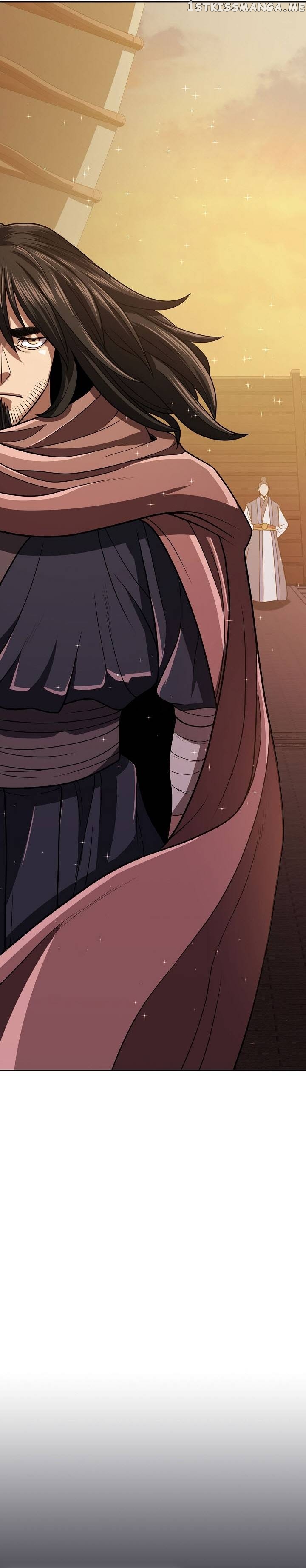 Sword Demon Island Chapter 20 - page 7
