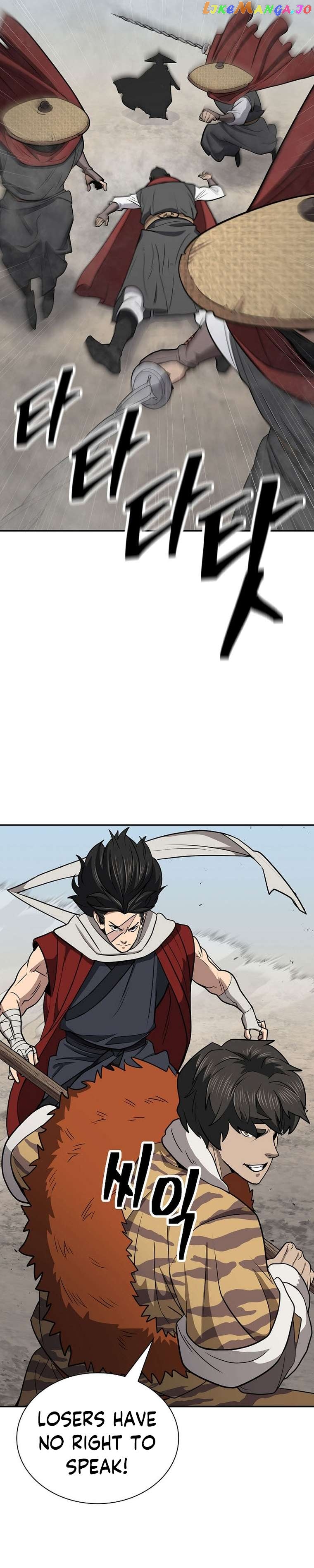 Sword Demon Island Chapter 55 - page 26