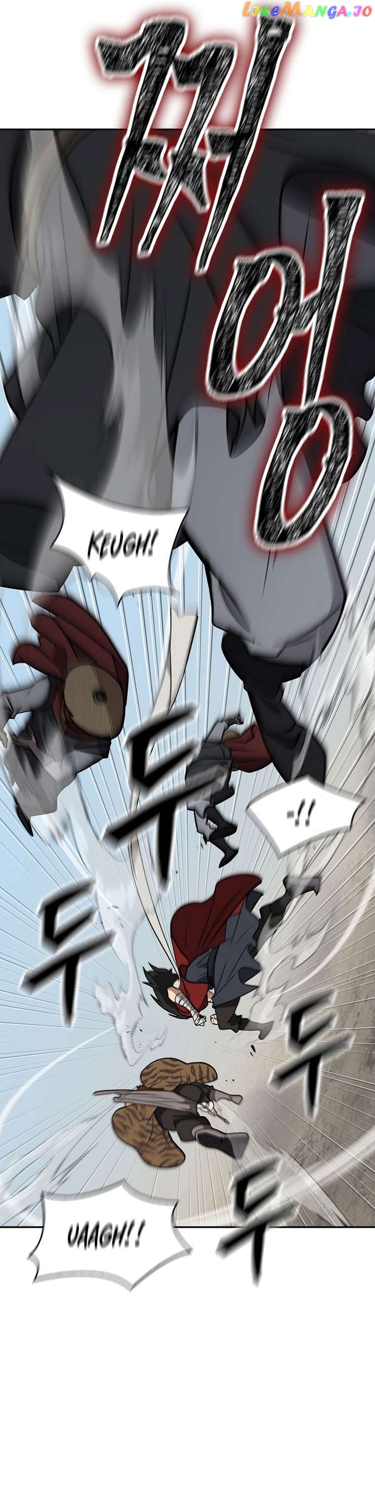 Sword Demon Island Chapter 55 - page 28