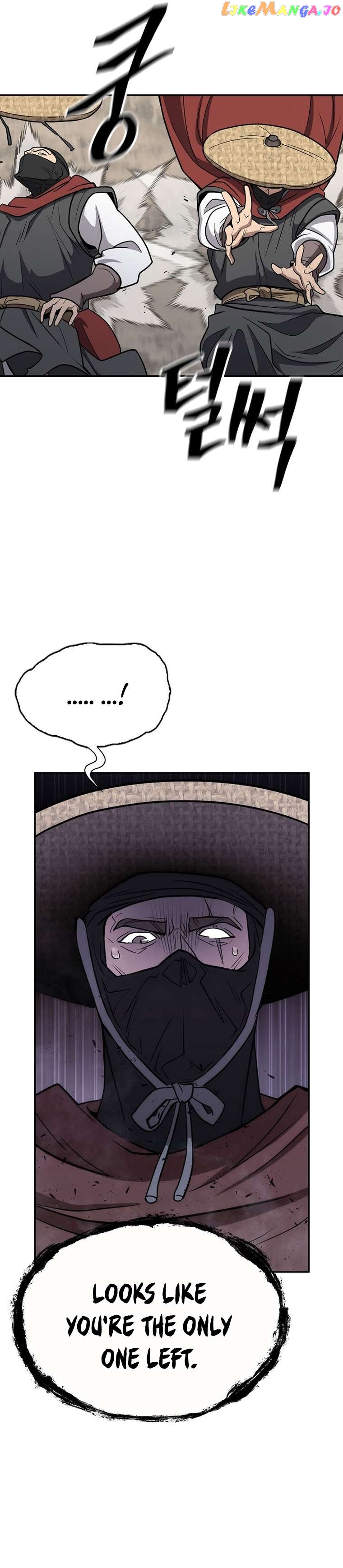 Sword Demon Island Chapter 55 - page 29