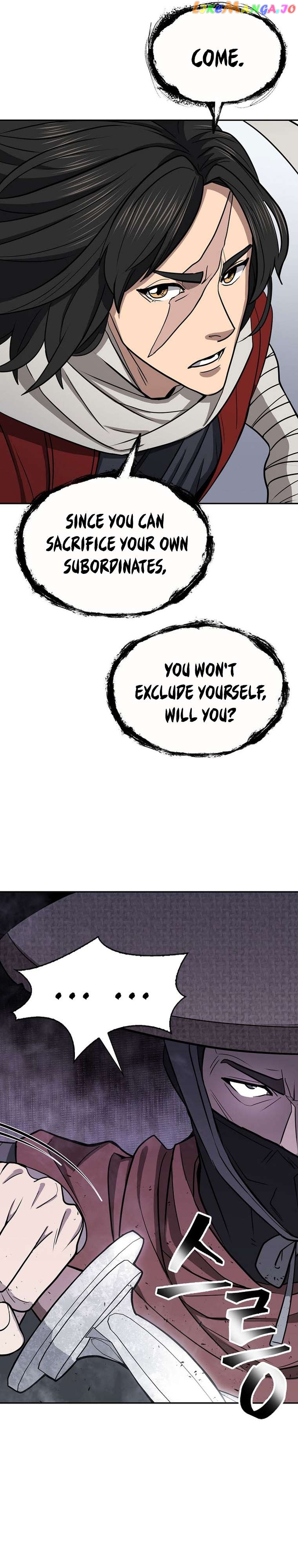 Sword Demon Island Chapter 55 - page 30