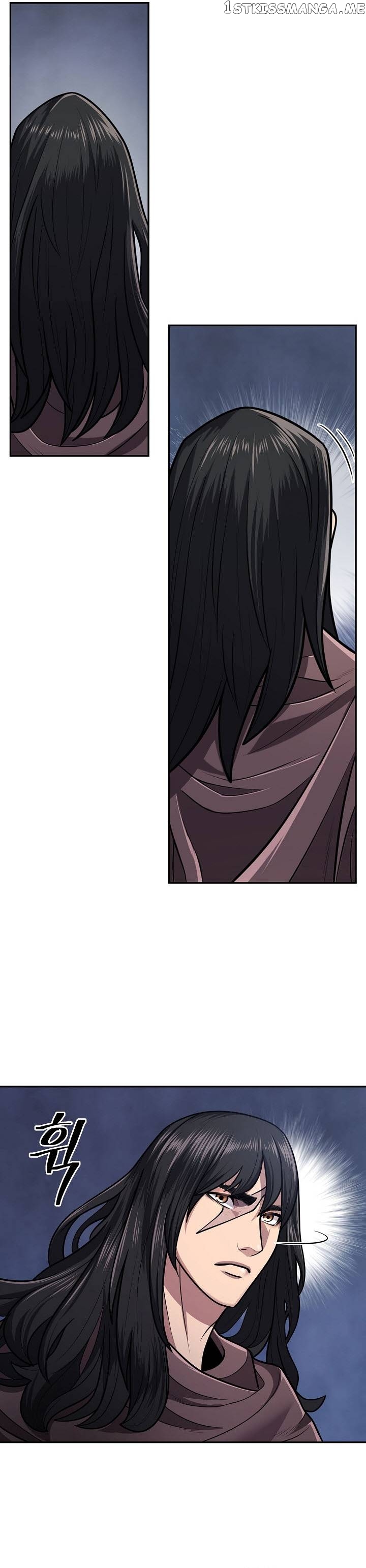 Sword Demon Island Chapter 21 - page 12