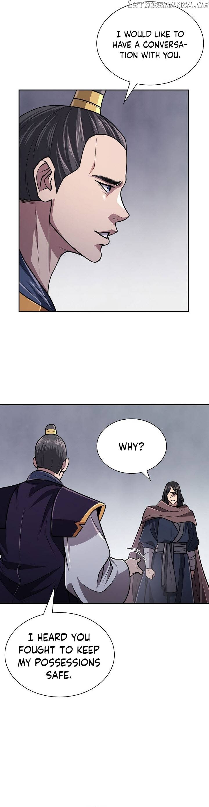 Sword Demon Island Chapter 21 - page 13