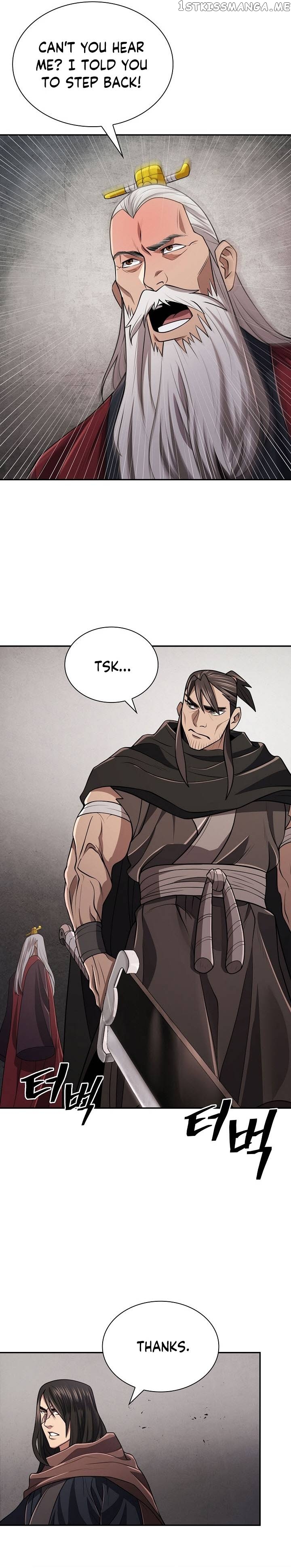 Sword Demon Island Chapter 21 - page 18