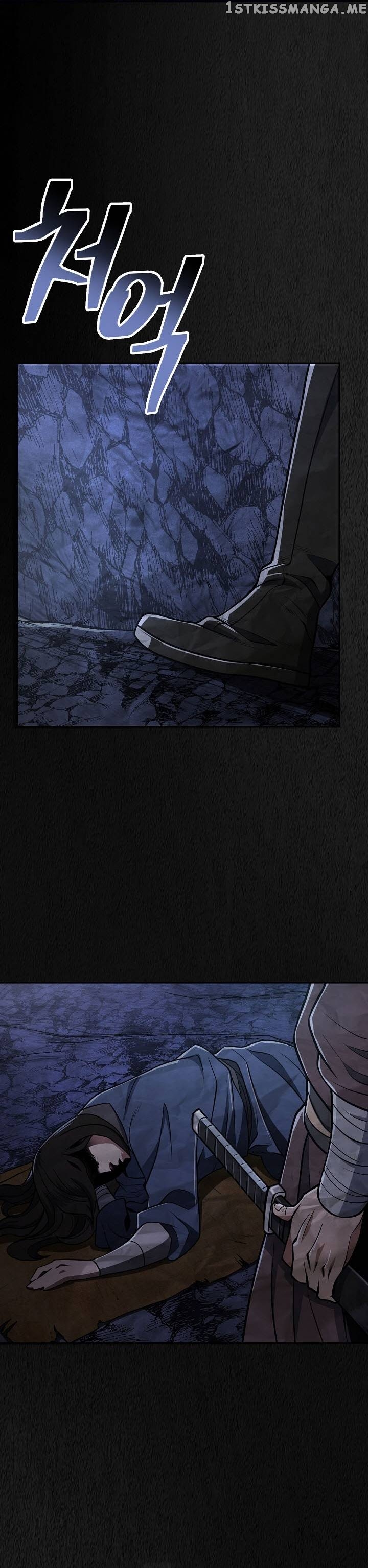 Sword Demon Island Chapter 21 - page 25