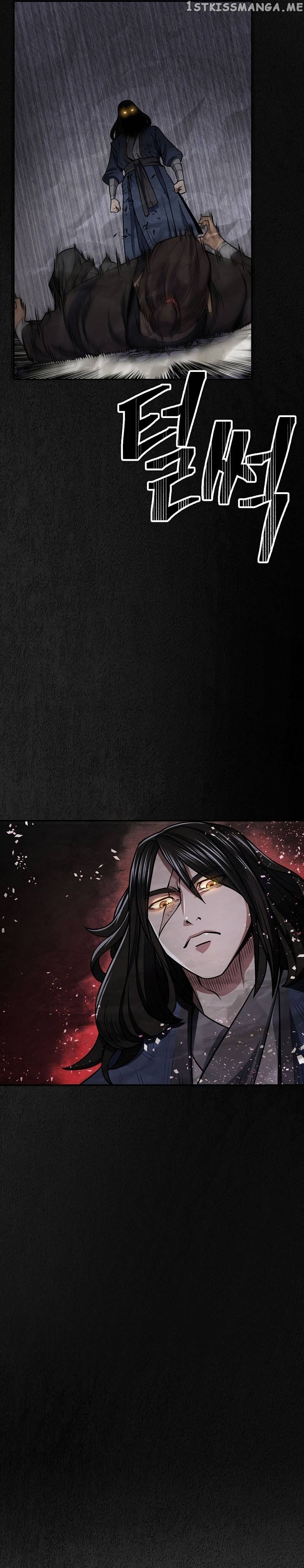 Sword Demon Island Chapter 21 - page 28