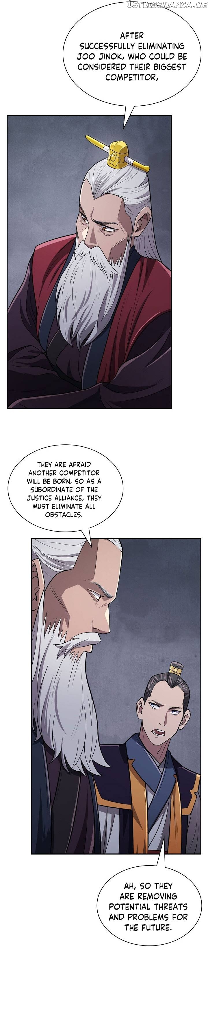 Sword Demon Island Chapter 21 - page 4