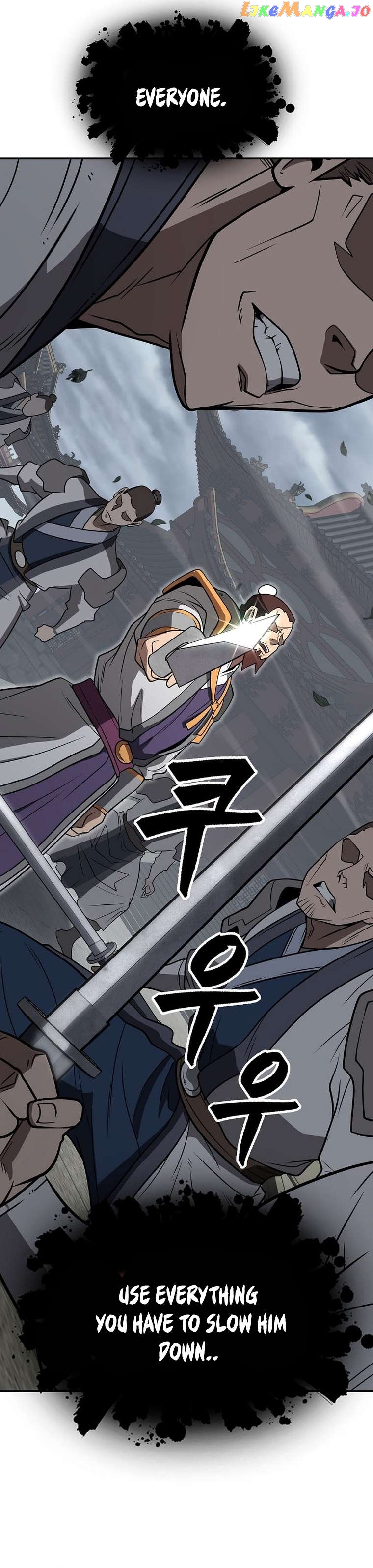 Sword Demon Island Chapter 61 - page 22