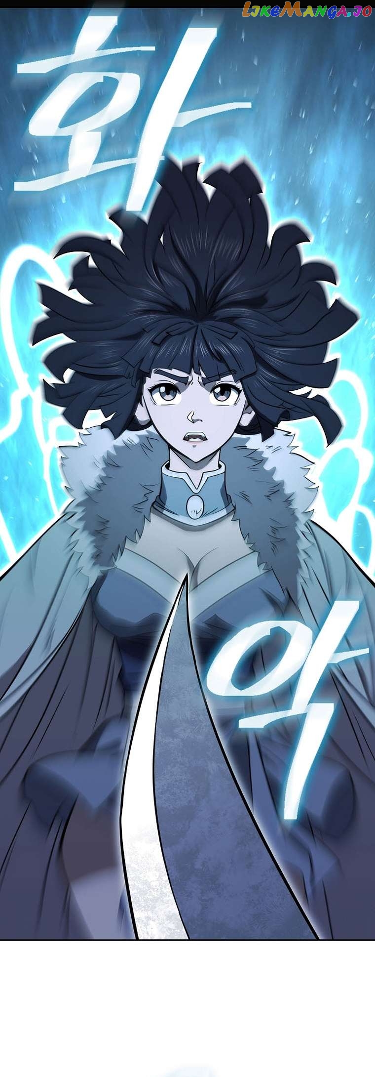 Sword Demon Island Chapter 61 - page 7