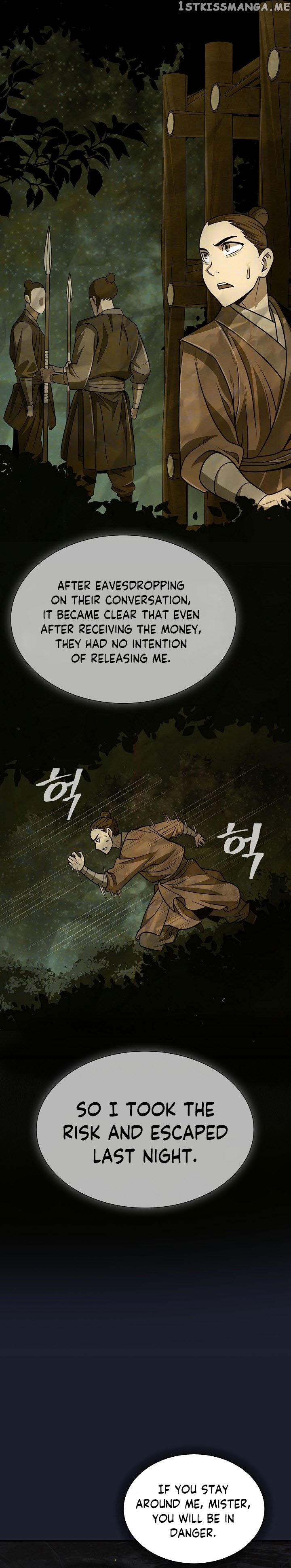 Sword Demon Island Chapter 22 - page 12