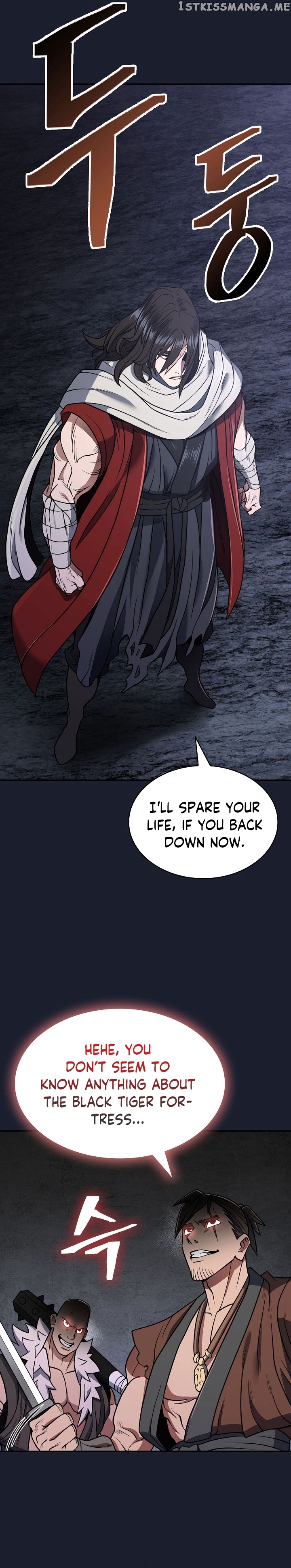 Sword Demon Island Chapter 22 - page 18