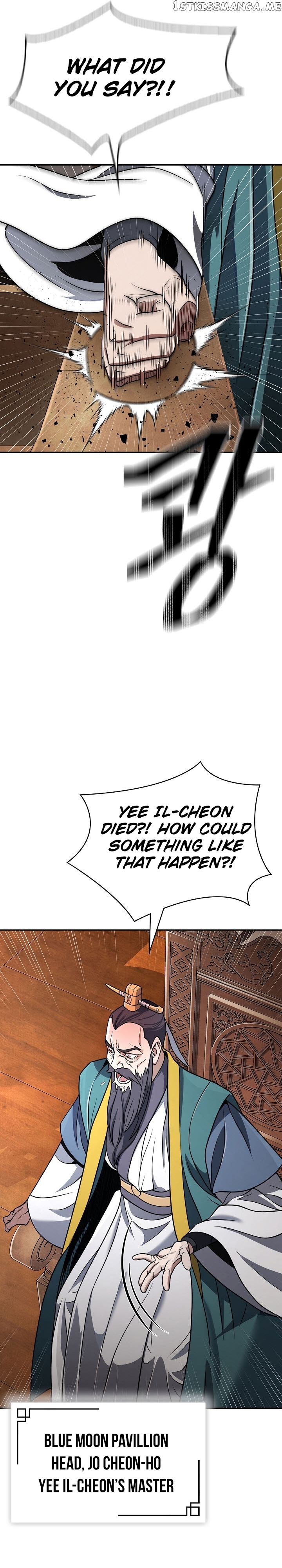 Sword Demon Island Chapter 22 - page 2