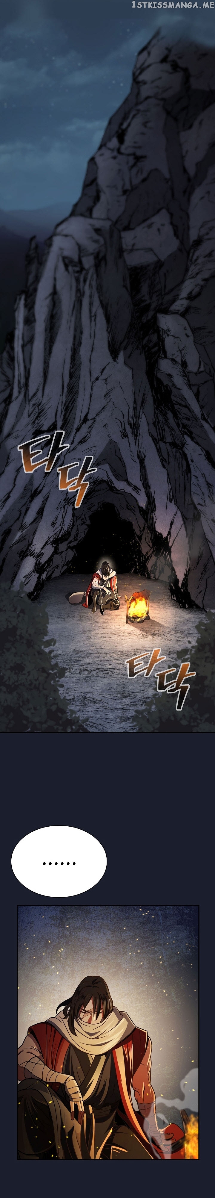Sword Demon Island Chapter 22 - page 6