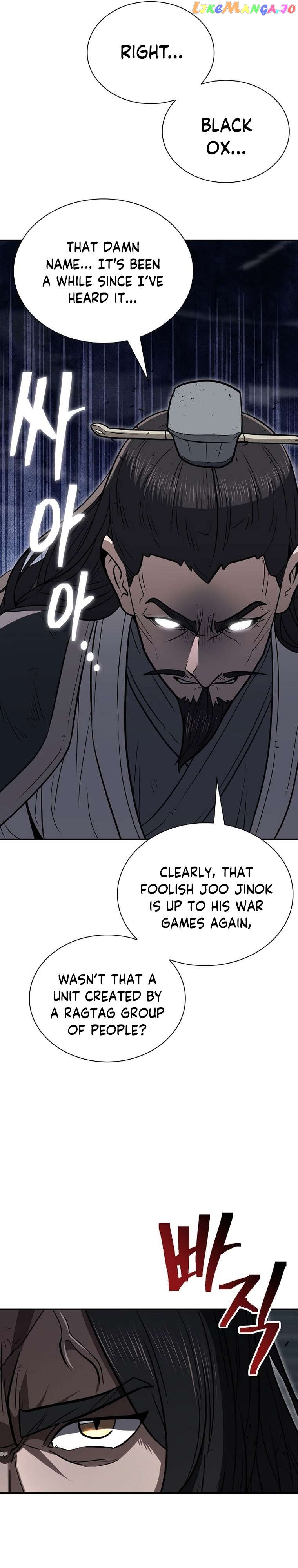 Sword Demon Island Chapter 60 - page 20