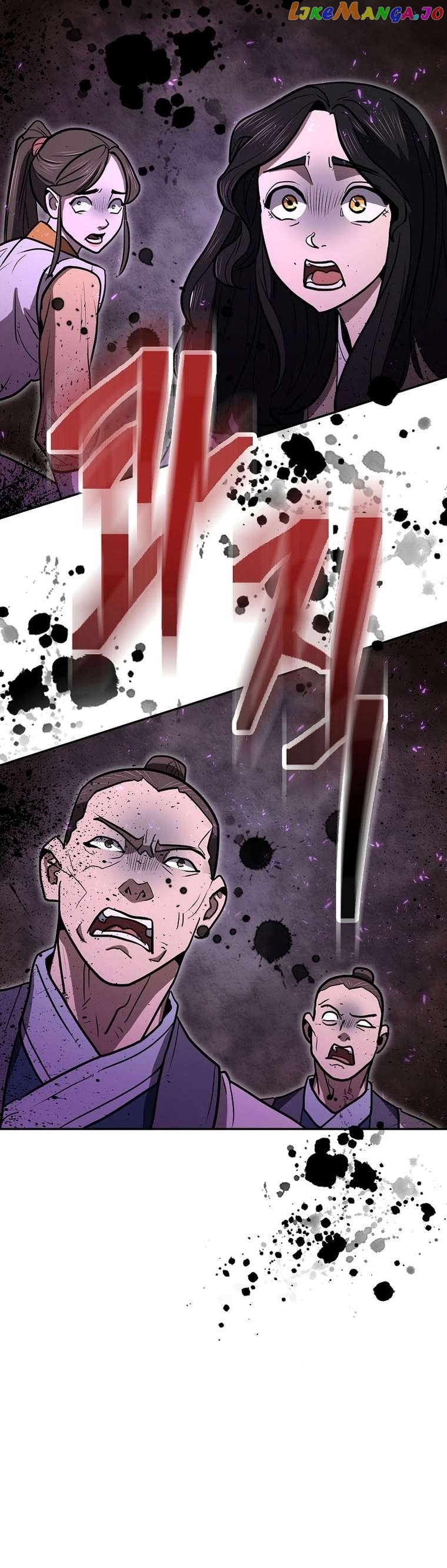 Sword Demon Island Chapter 60 - page 33