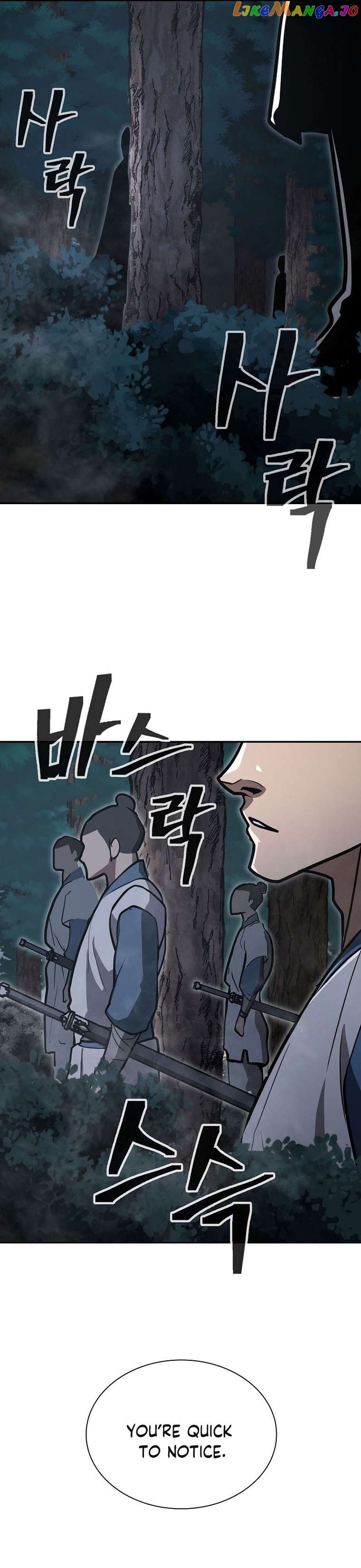 Sword Demon Island Chapter 60 - page 41