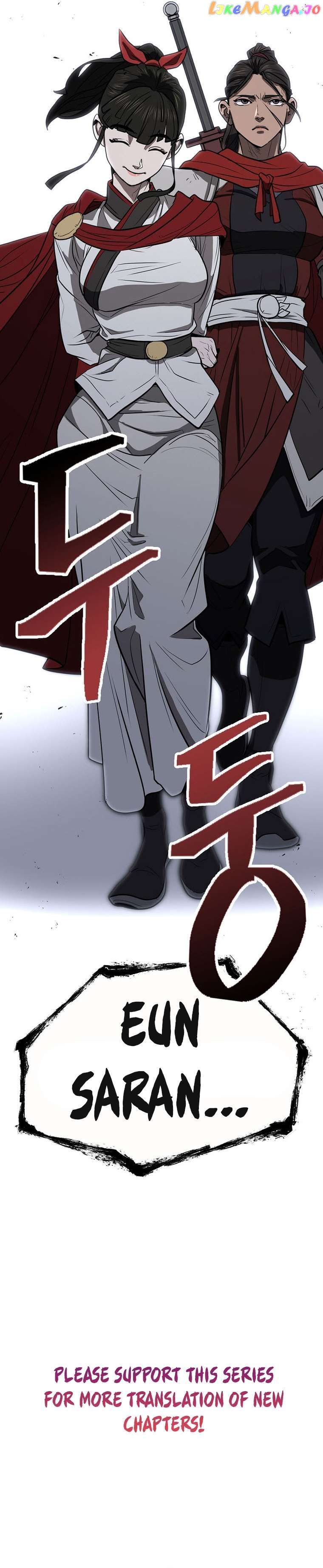 Sword Demon Island Chapter 60 - page 44