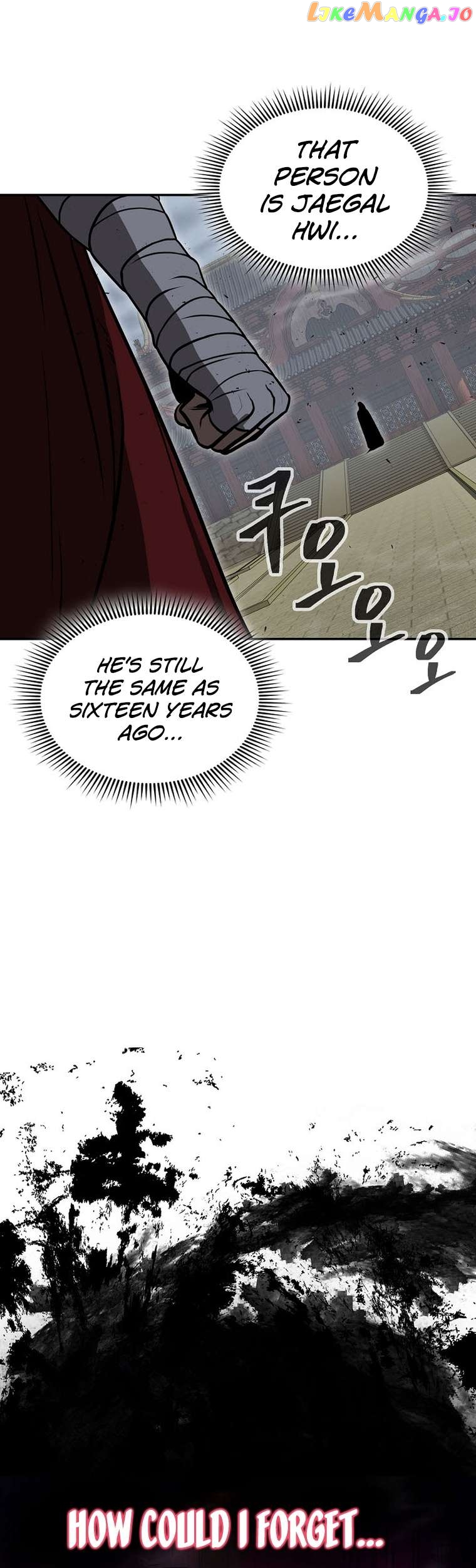 Sword Demon Island Chapter 60 - page 9