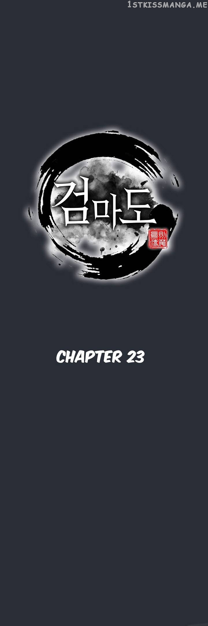 Sword Demon Island Chapter 23 - page 18