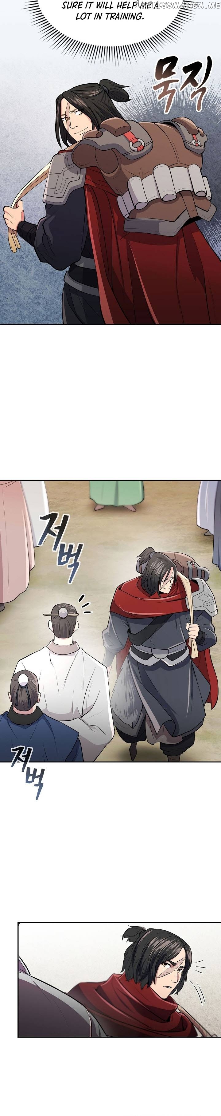 Sword Demon Island Chapter 9 - page 14